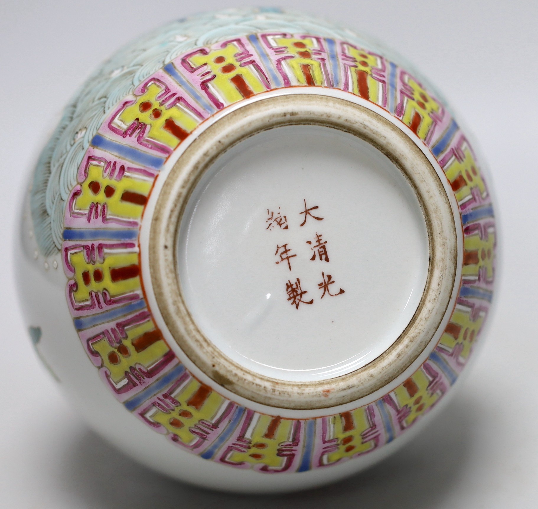 A small Chinese peach decorated bottle vase, 23cm high